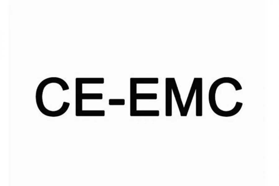 欧盟CE-EMC认证流程详解